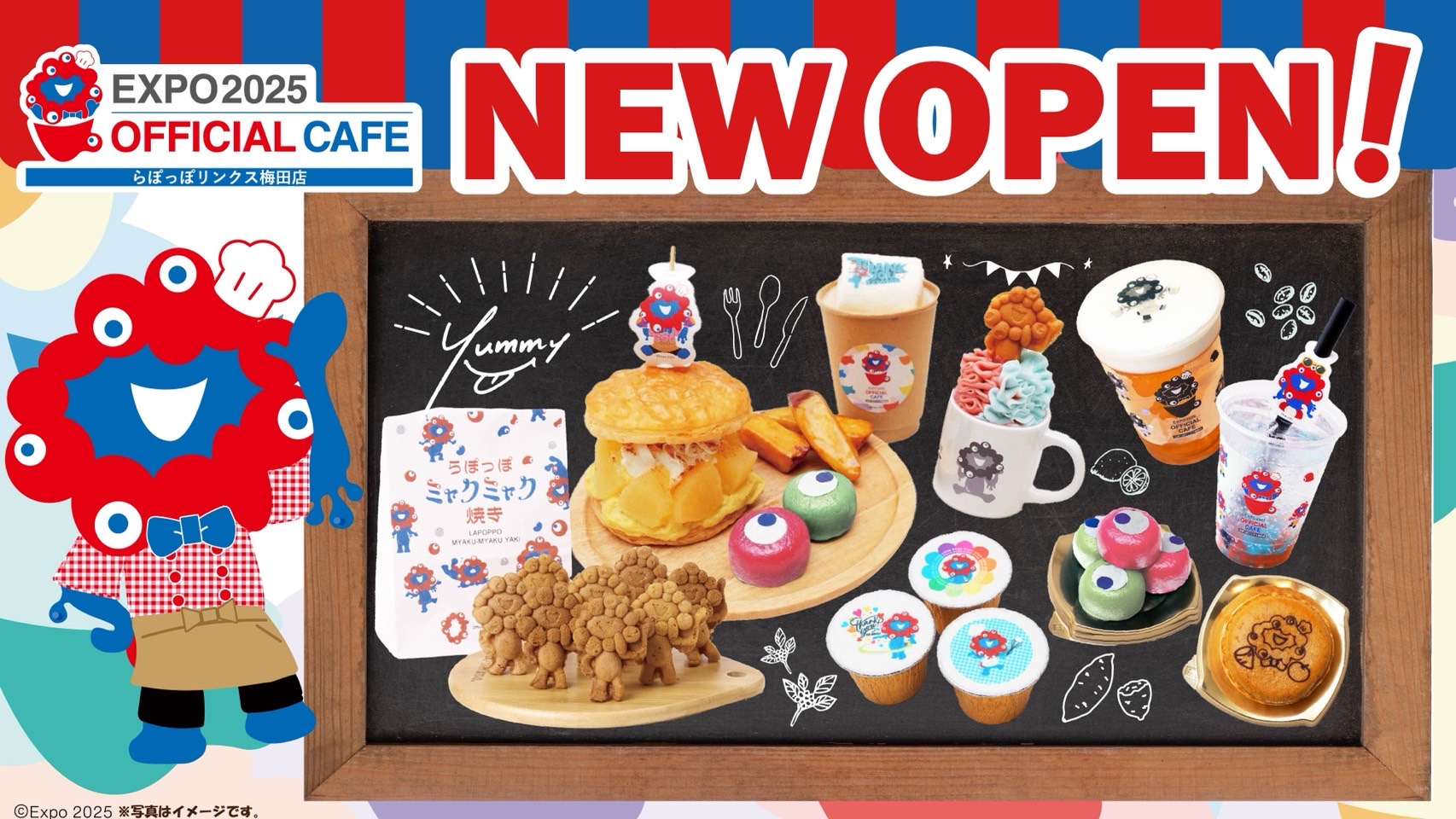 即満席！ミャクミャクカフェ予約はいつから？イートイン受付スケジュール一覧【大阪・梅田】