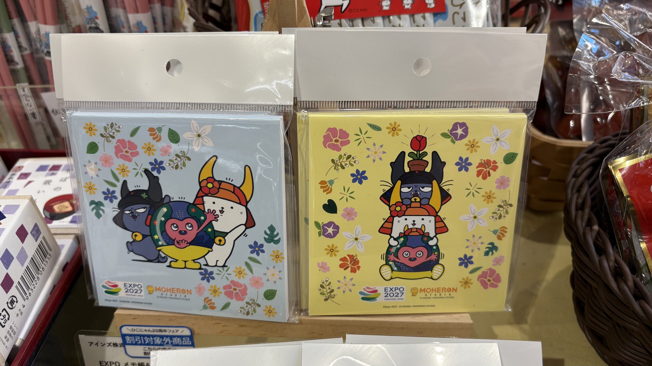 東京・日本橋のアンテナショップ「ここ滋賀」にトゥンクトゥンクグッズが！