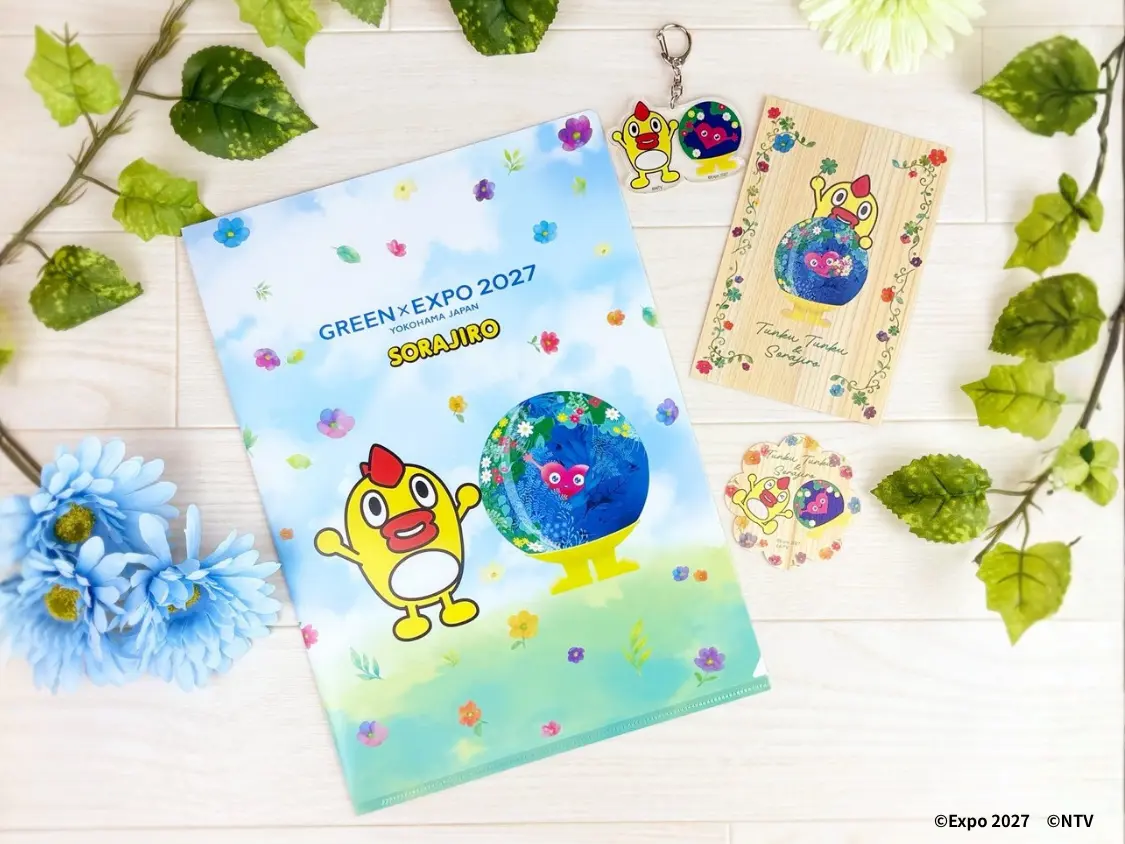そらジロー×トゥンクトゥンク初コラボ！GREEN×EXPO 2027公式ライセンス商品が5月13日発売