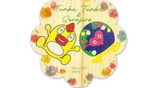 そらジロー×トゥンクトゥンク初コラボ！公式ライセンス商品発売