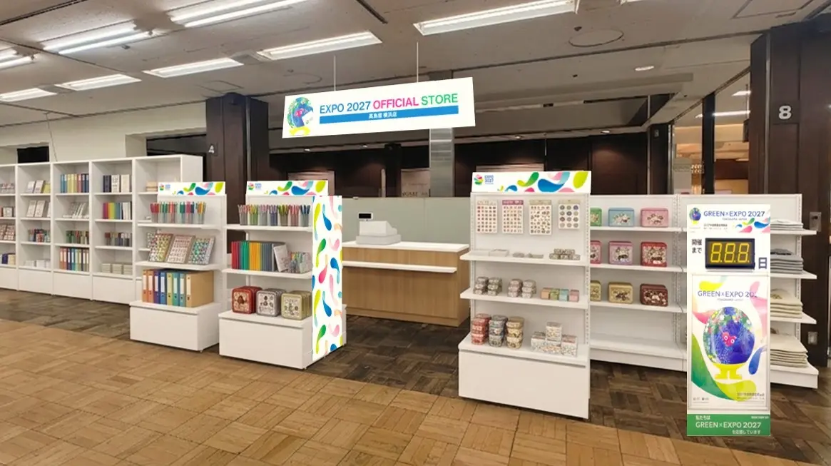 EXPO 2027 オフィシャルストア 髙島屋 横浜店