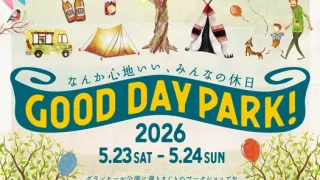 GOOD DAY PARK! 2026