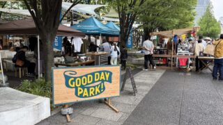 GOOD DAY PARK! 2026