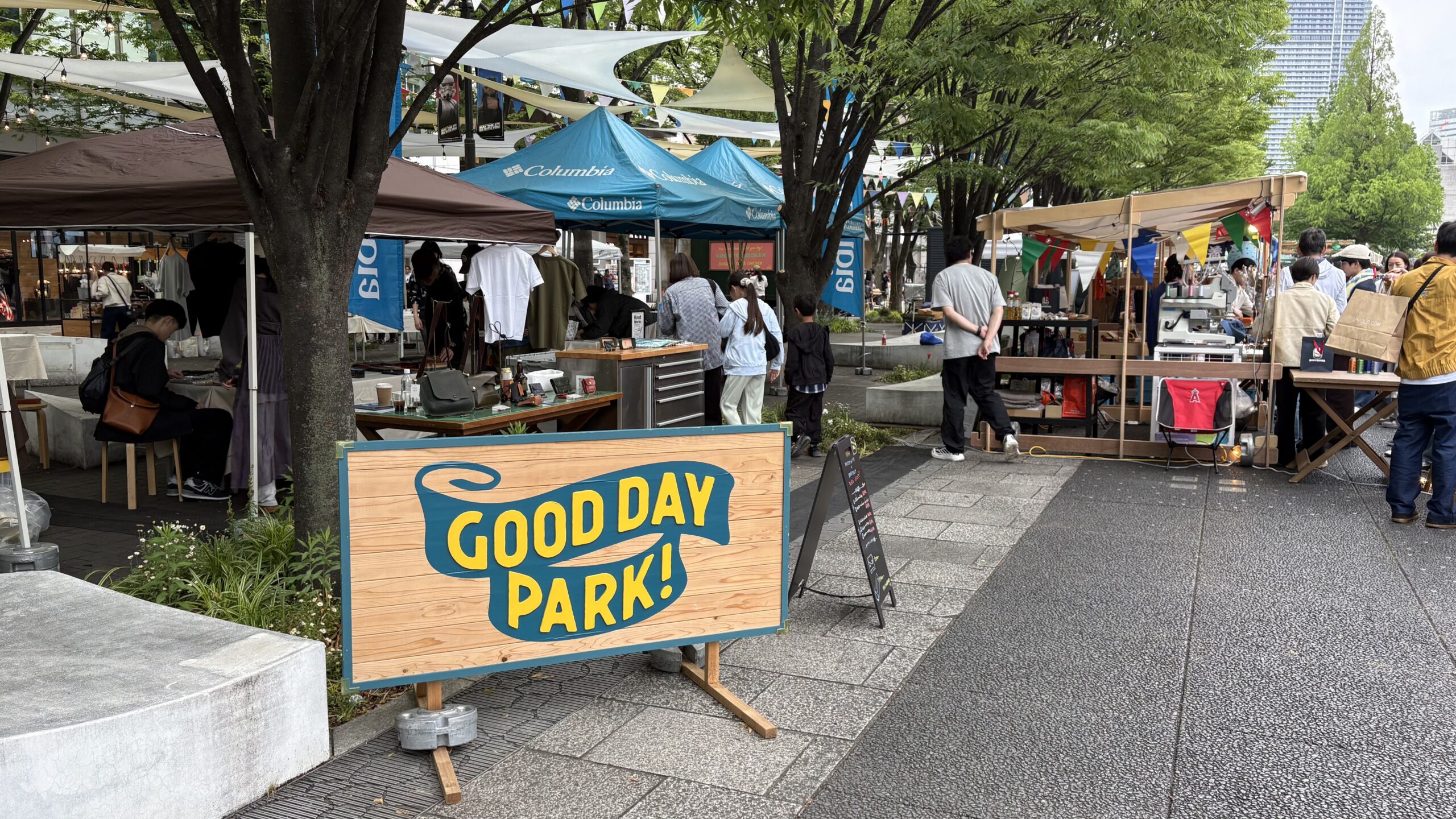 GREEN×EXPO 2027 開催300日前80