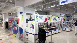 EXPO 2027 オフィシャルストア あべのハルカス店