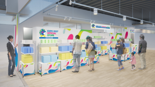 EXPO 2027 オフィシャルストア あべのハルカス店