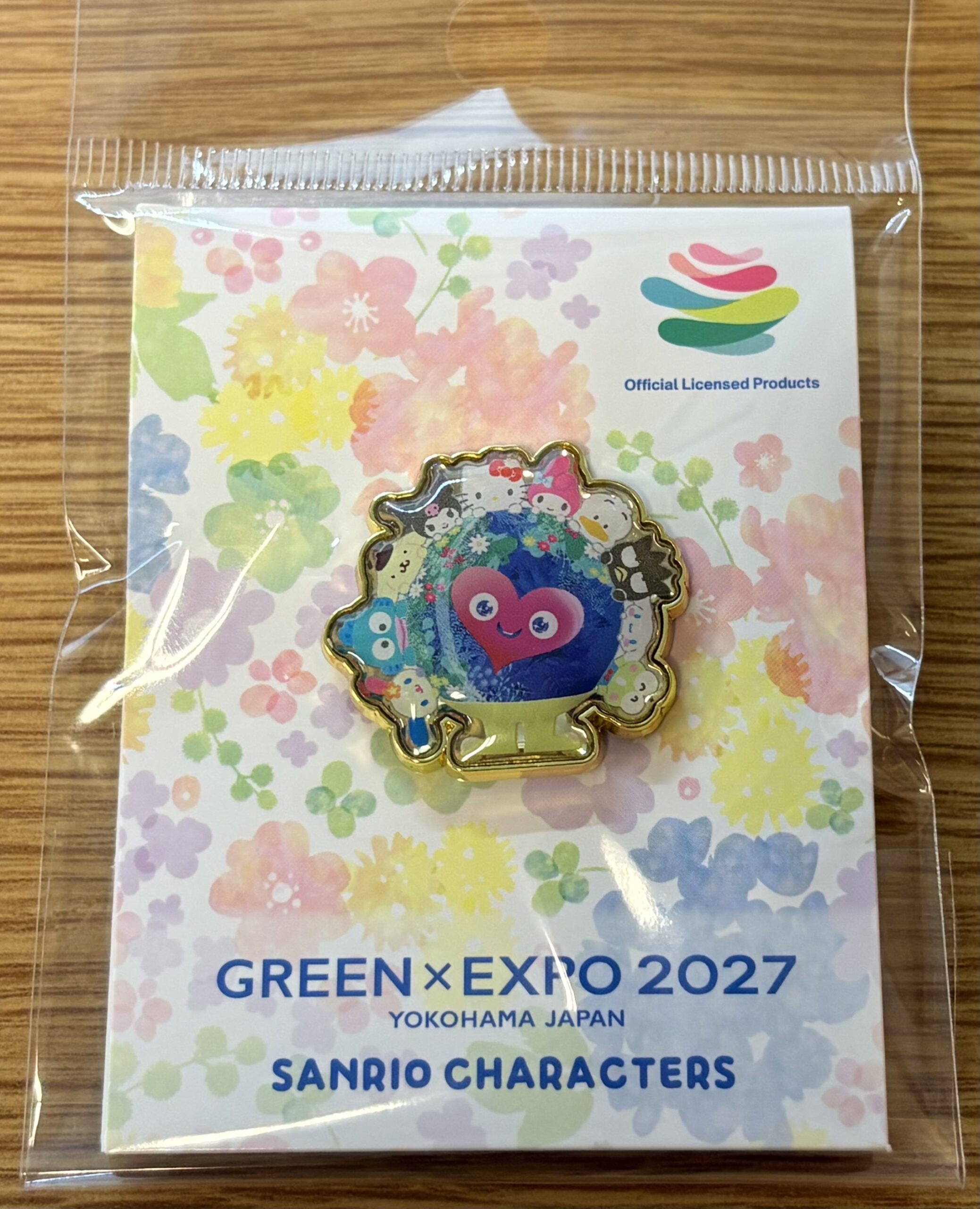 横浜グリーンエクスポまであと268日