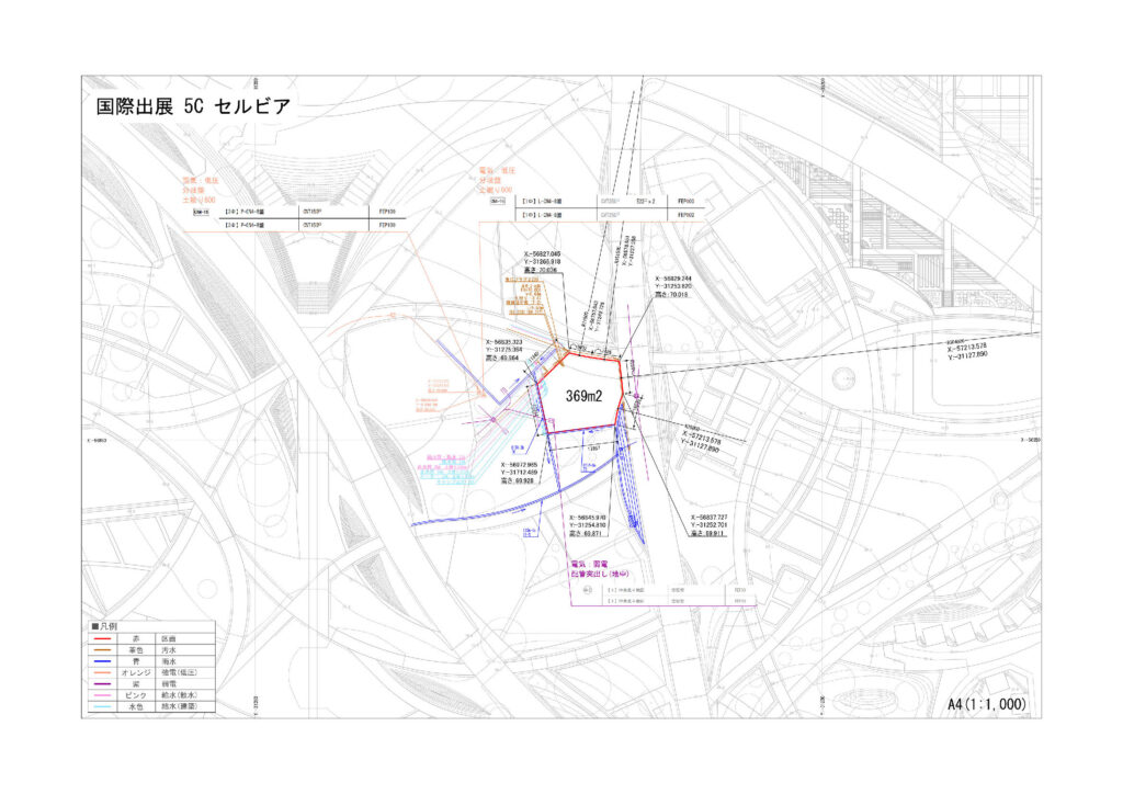 国際出展 区画5C セルビアの計画図
