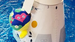 横浜グリーンエクスポまであと275日