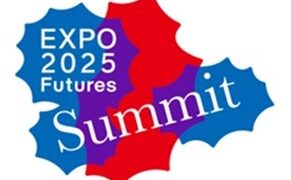 【速報】大阪・関西万博閉幕から1年。「EXPO2025 Futures Summit」開催決定