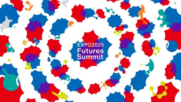 EXPO2025 Futures Summitのキービジュアル