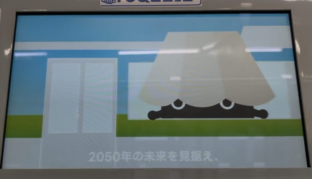 車内映像 GREEN LIFESTYLE TRAIN