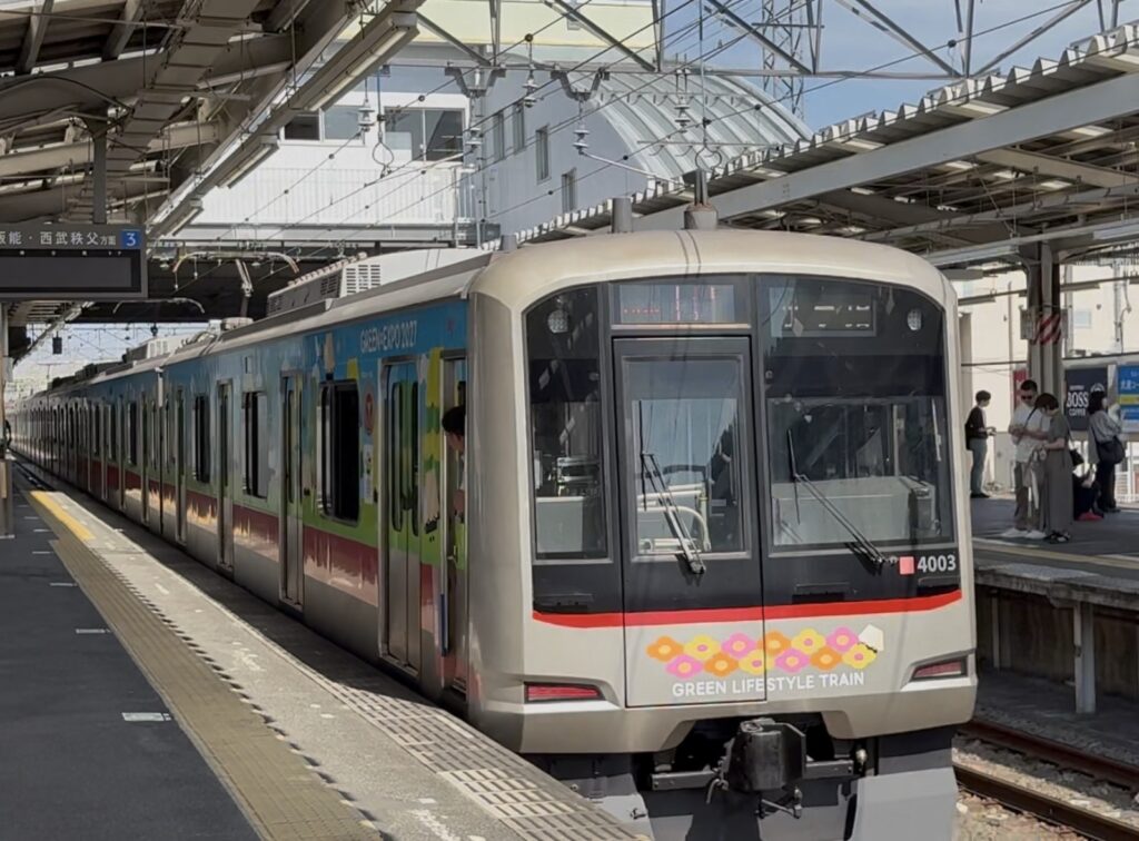 GREEN LIFESTYLE TRAIN 車両正面