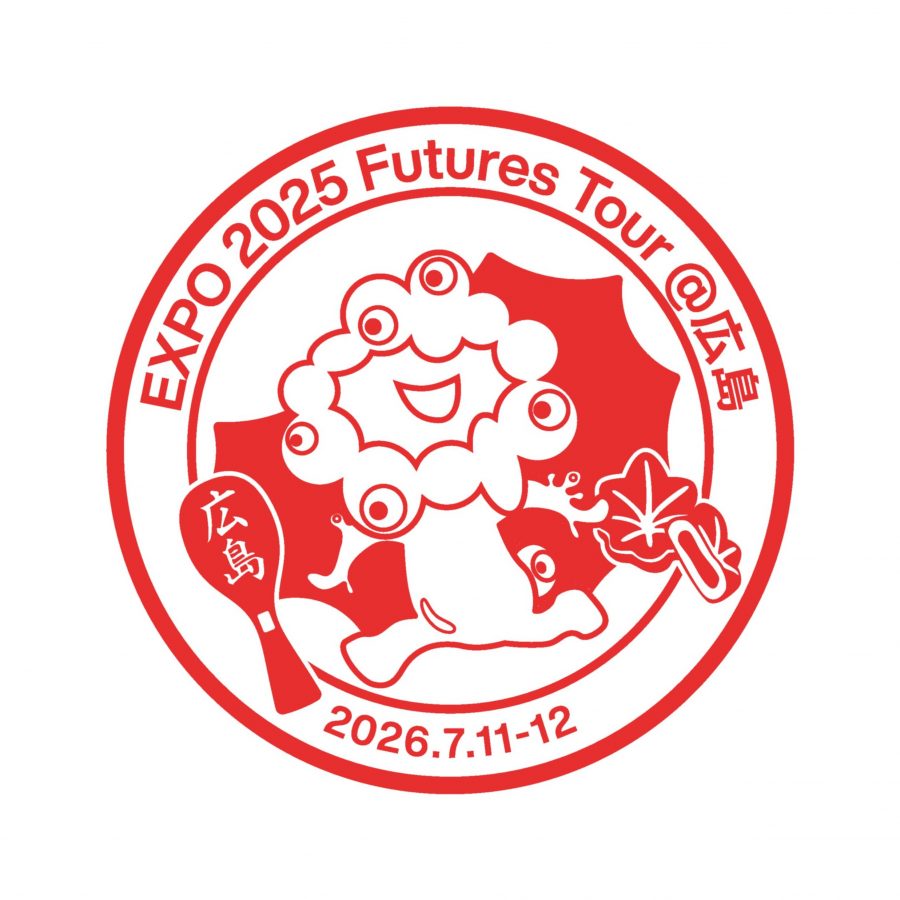 EXPO2025 Futures Tour 広島会場のスタンプ