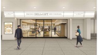 新横浜駅の新店舗「PRECIOUS DELI & GIFT」オープン|トゥンクトゥンクコラボの横浜菓子も展開