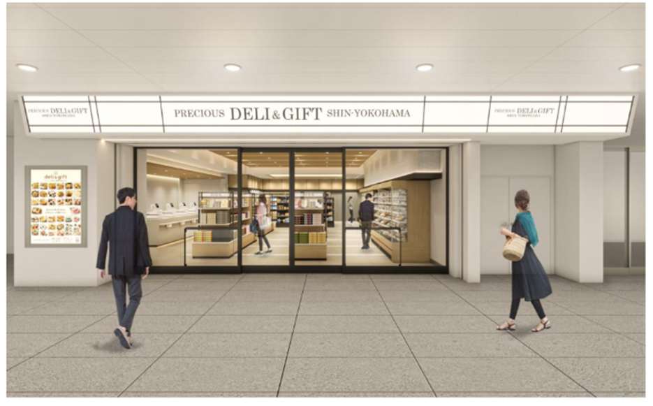 新横浜駅の新店舗「PRECIOUS DELI & GIFT」オープン｜トゥンクトゥンクコラボの横浜菓子も展開