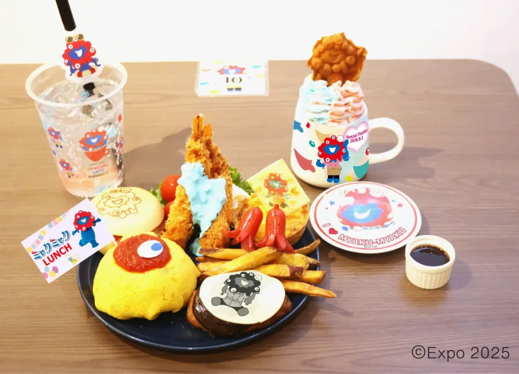 限定ランチプレート「ミャクミャク特製 大人様ランチ」
