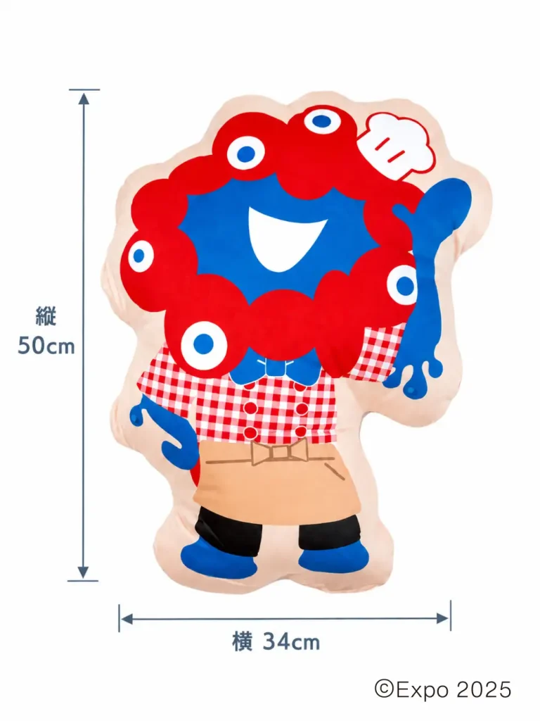 イベント限定オリジナルグッズ 限定ミャクミャククッション