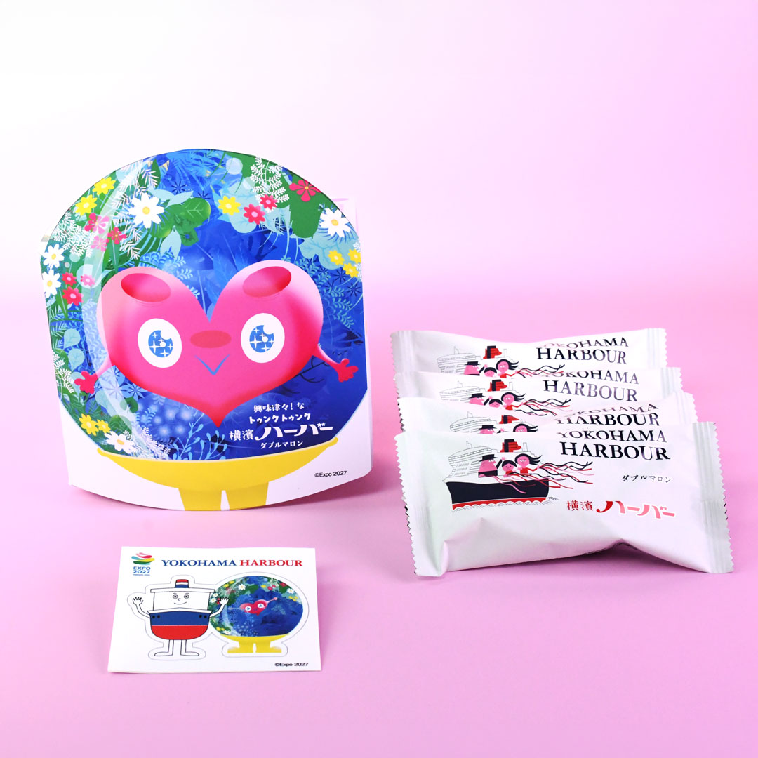 ＜グッズ情報＞トゥンクトゥンク×ハーバーくん再び！「興味津々！なトゥンクトゥンク 横濱ハーバー ダブルマロン」7月1日発売
