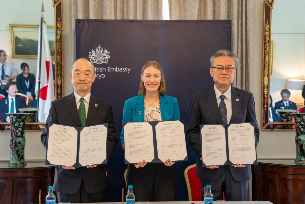 英国とGREEN×EXPO 2027の公式参加契約 調印式