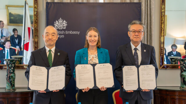 英国パビリオン