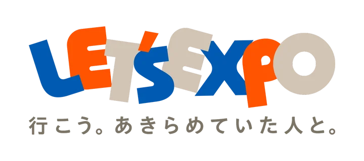横浜グリーンエクスポまであと234日