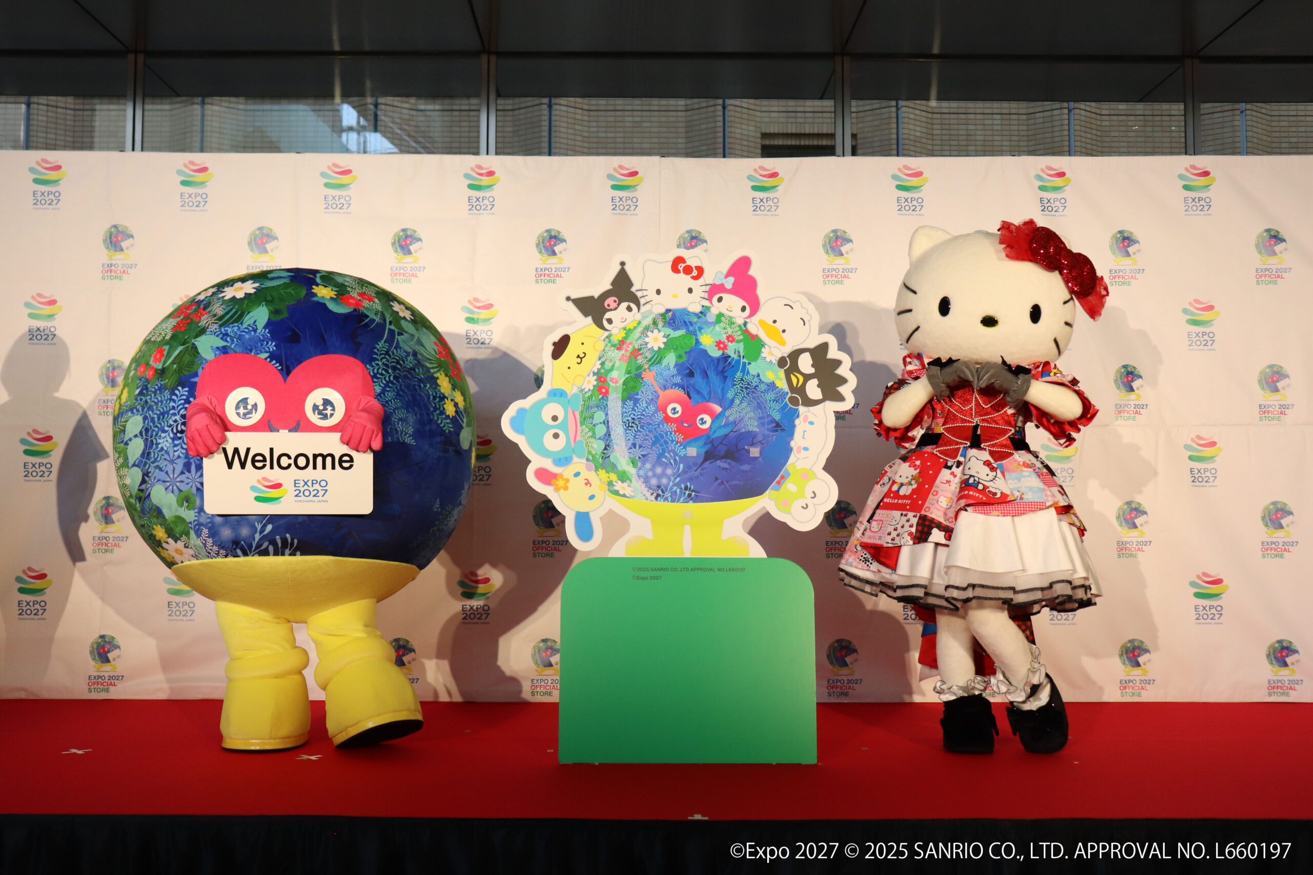 横浜グリーンエクスポまであと256日