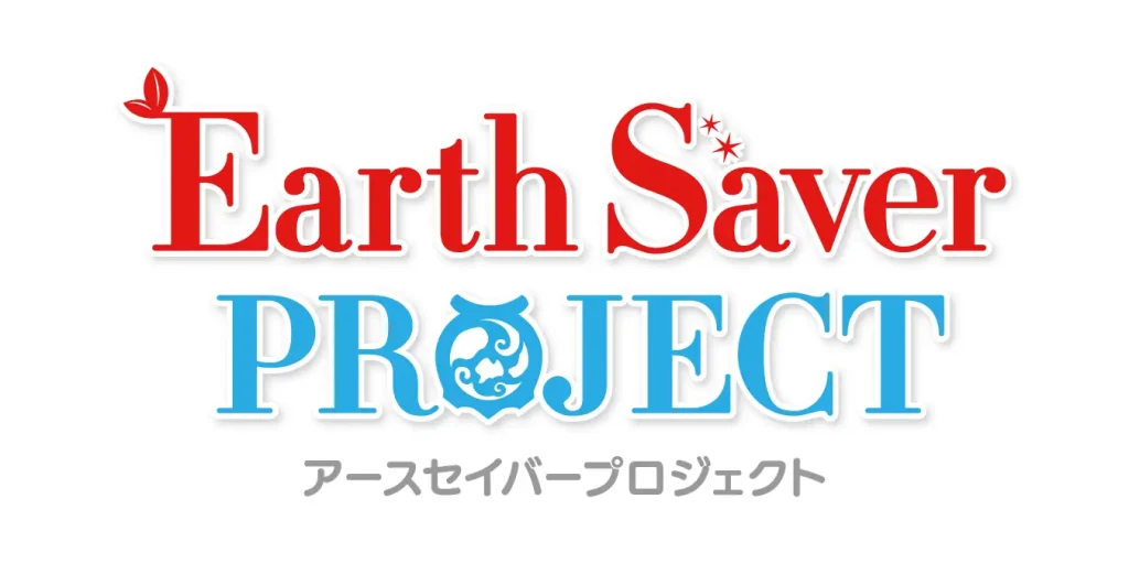 Earth Saver PROJECT（アースセイバープロジェクト）ロゴ