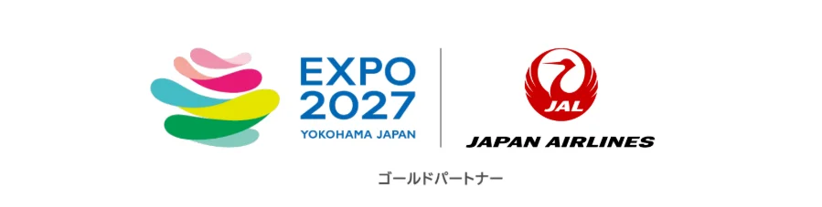 JALの特別塗装機に関する告知画像