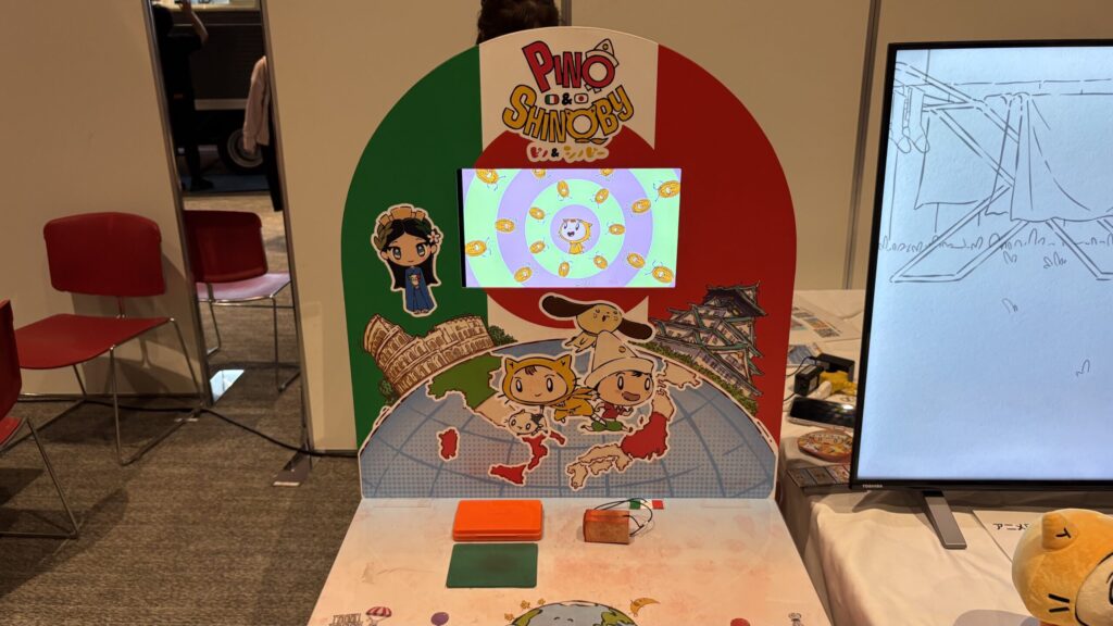 読売テレビ×イタリアちゃんコラボスタンプ