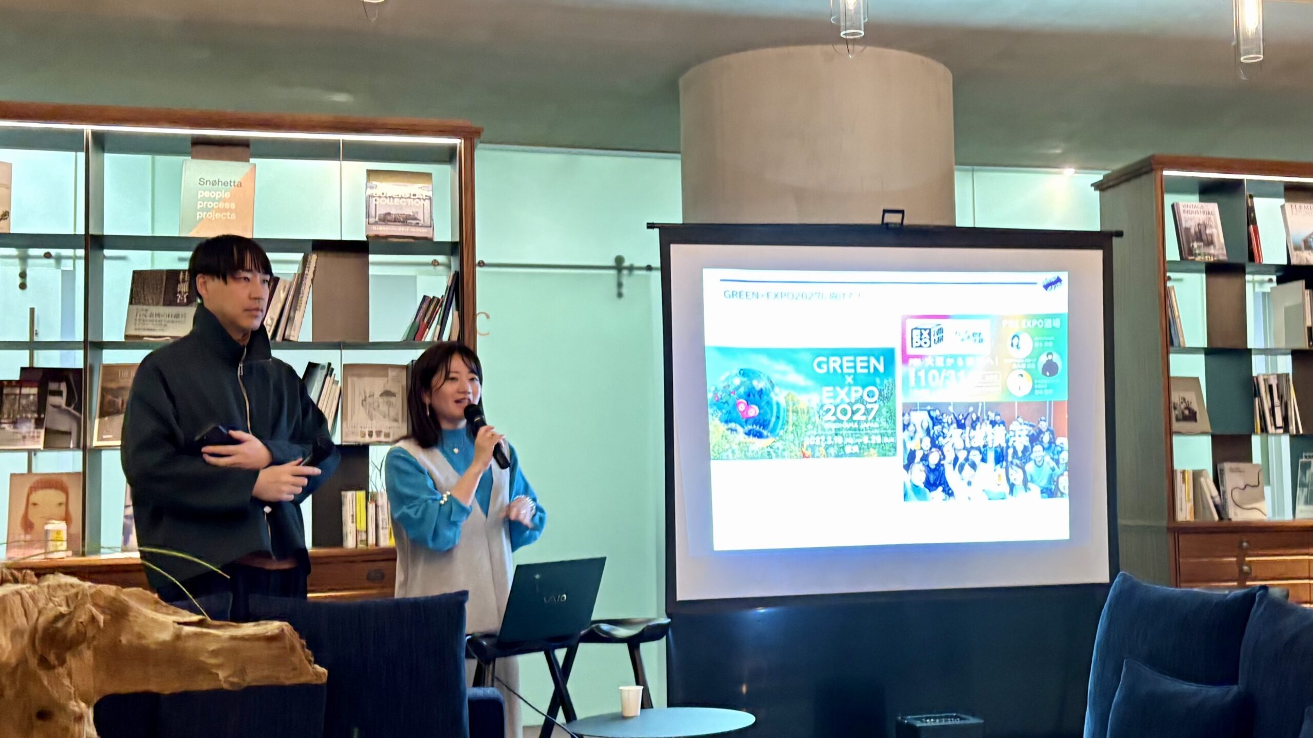 EXPO酒場 横浜関内店、GREEN×EXPO閉幕まで毎月第3金曜に開催決定｜全14回の日程まとめ
