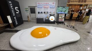 <レポート記事>万博「EARTH MART」の展示が農林水産省へ|「日本人が一生で食べる卵」と「いのちのはかり」を体験