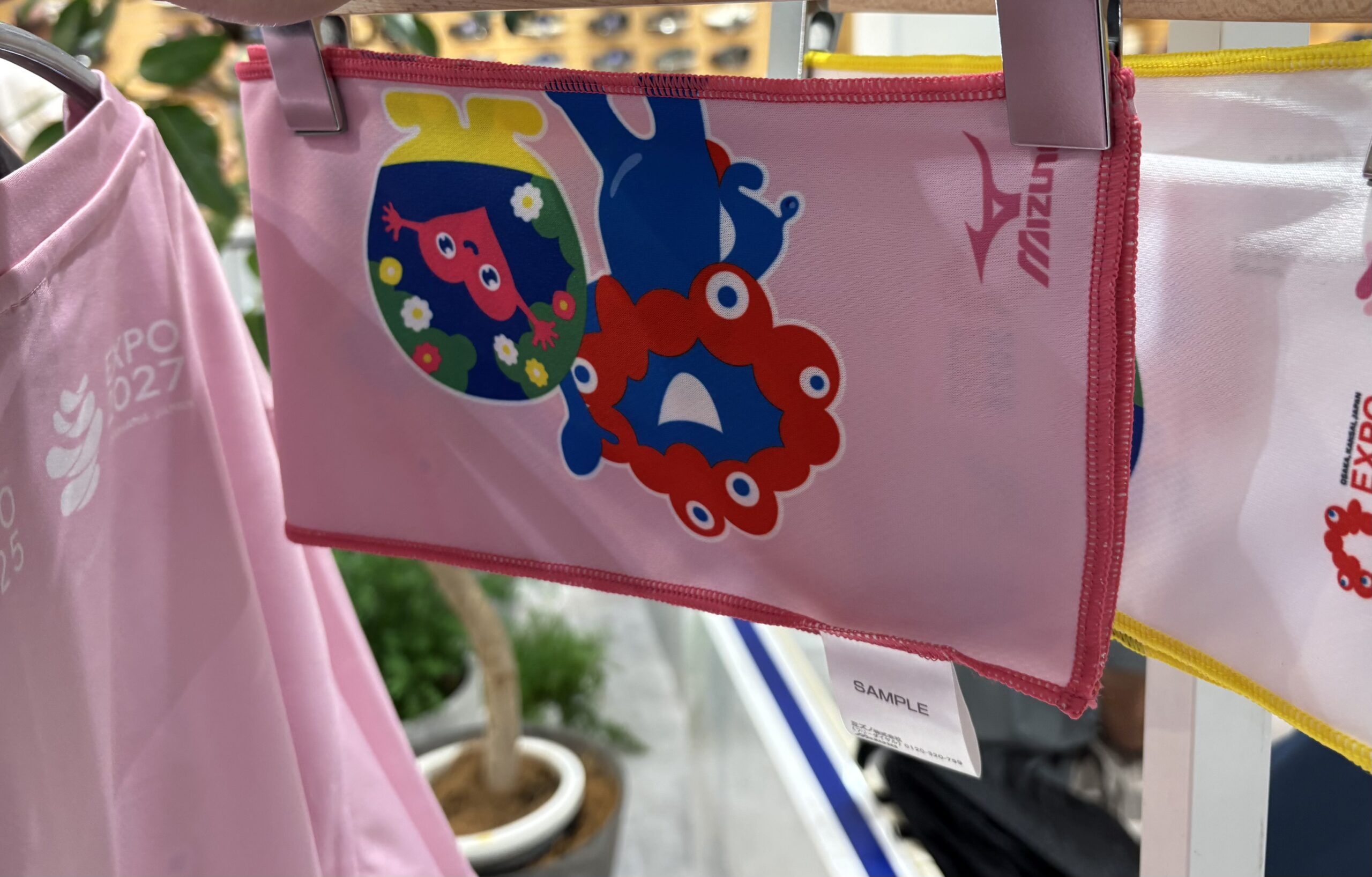 ミャクミャク・トゥンクトゥンクドライタオル