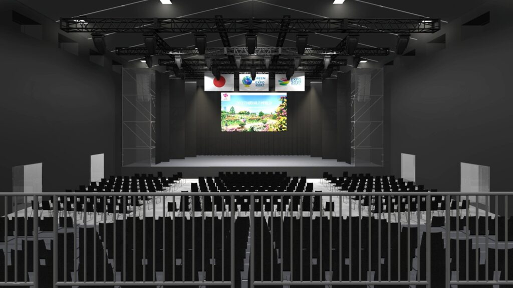 主催事場（仮称）のイメージ｜出典：GREEN×EXPO 2027