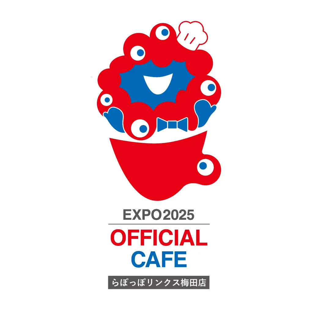 EXPO2025 オフィシャルカフェのロゴ