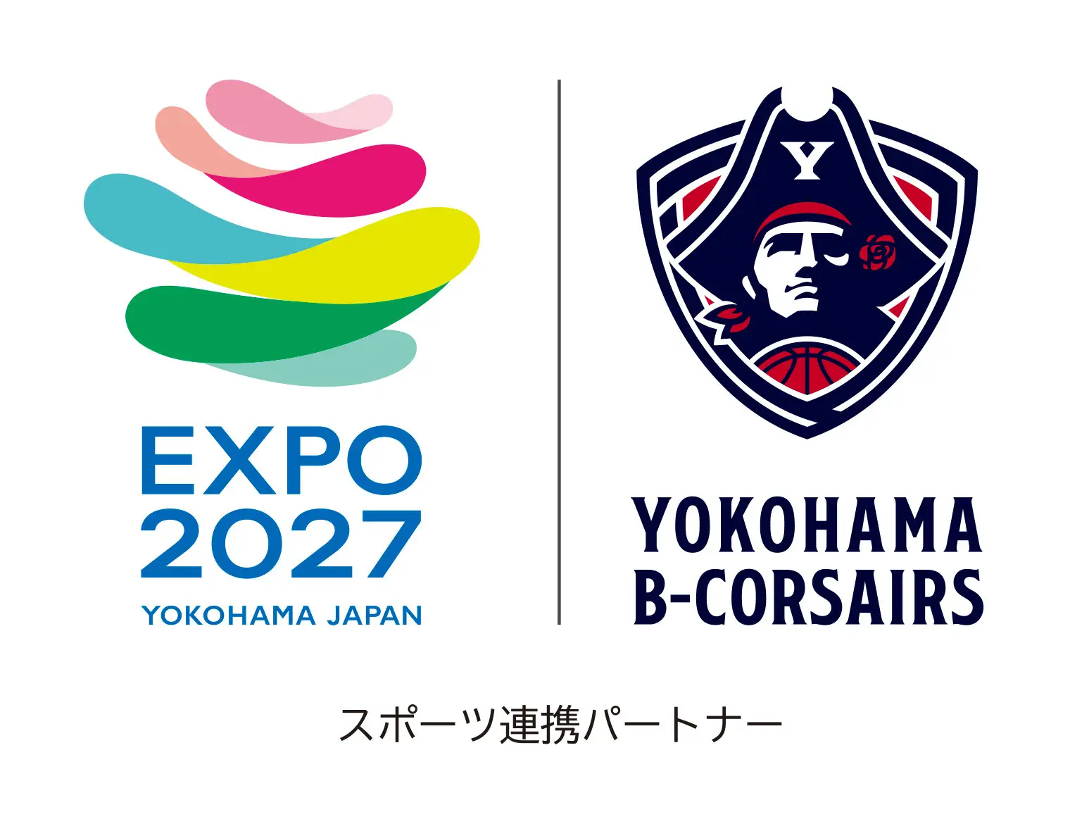 プロバスケ横浜ビーコルが園芸博と連携｜トゥンクトゥンクも登場