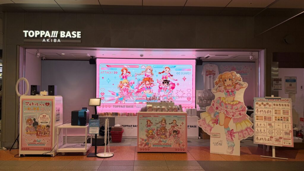 TOPPA!!! BASE AKIBA の店頭
