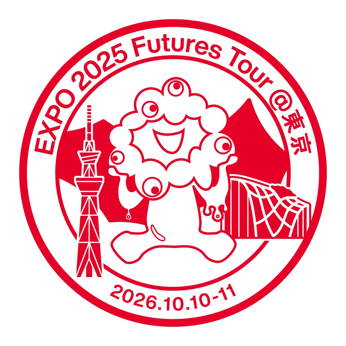 EXPO 2025 Futures Tour 東京会場のご当地ミャクミャクスタンプ