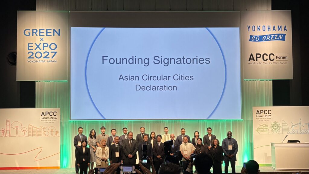 ACCD創設署名都市のフォトセッション