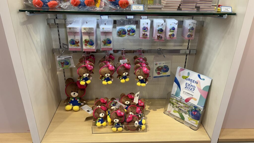 ジャッキーとGREEN×EXPO 2027のコラボグッズ