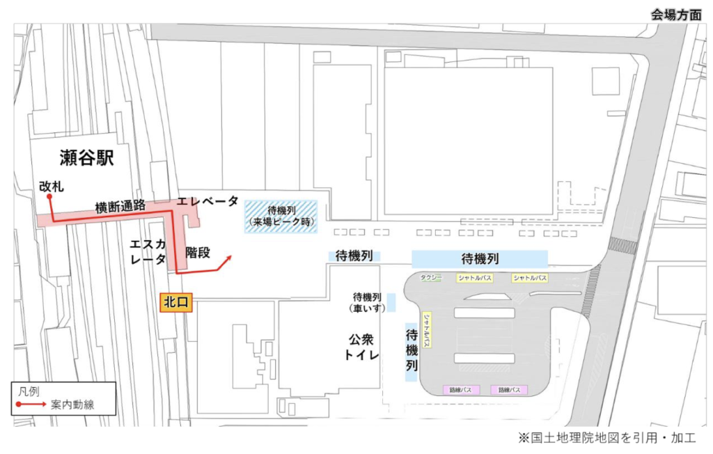 瀬谷駅のシャトルバス乗車場所と案内動線・待機スペースを示した図