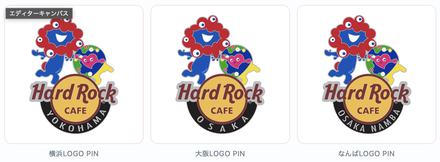 ミャクミャク×トゥンクトゥンク ピンバッジ第2弾｜9月19日発売・店舗別