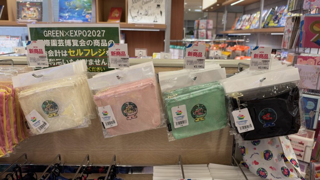 リリーレースのトゥンクトゥンク レースのファスナー付きポーチ4色