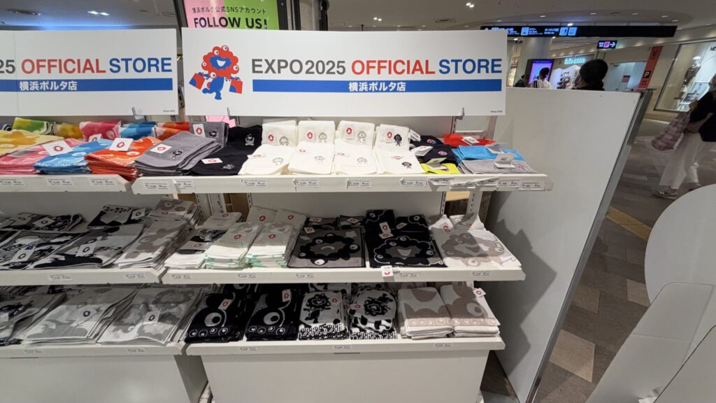 EXPO2025 OFFICIAL STORE 横浜ポルタ店のミャクミャクグッズ