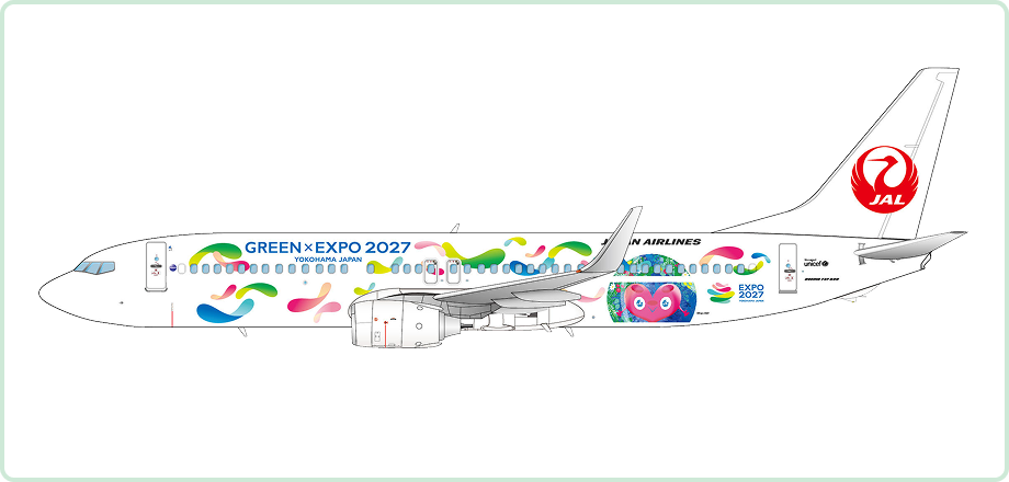 JALのGREEN×EXPO 2027特別塗装機のデザイン。白い機体に花びらのような色とりどりの模様と、トゥンクトゥンク、GREEN×EXPO 2027のロゴ