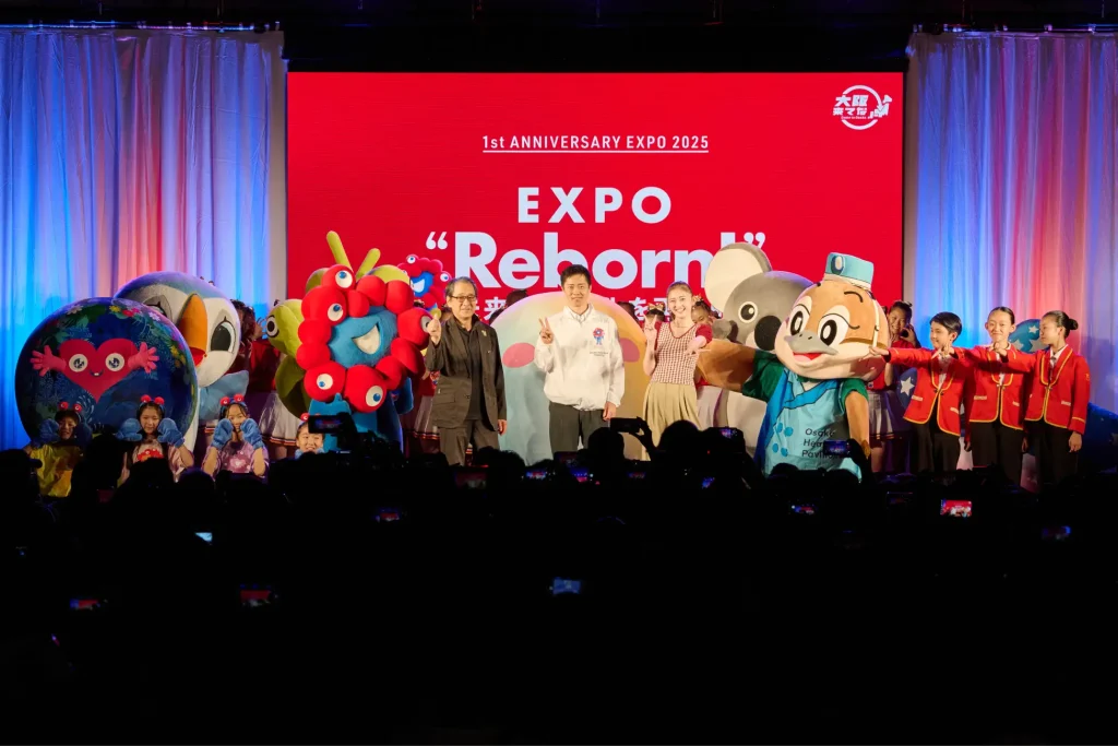EXPO Reborn!のオープニングステージ。左端にトゥンクトゥンク