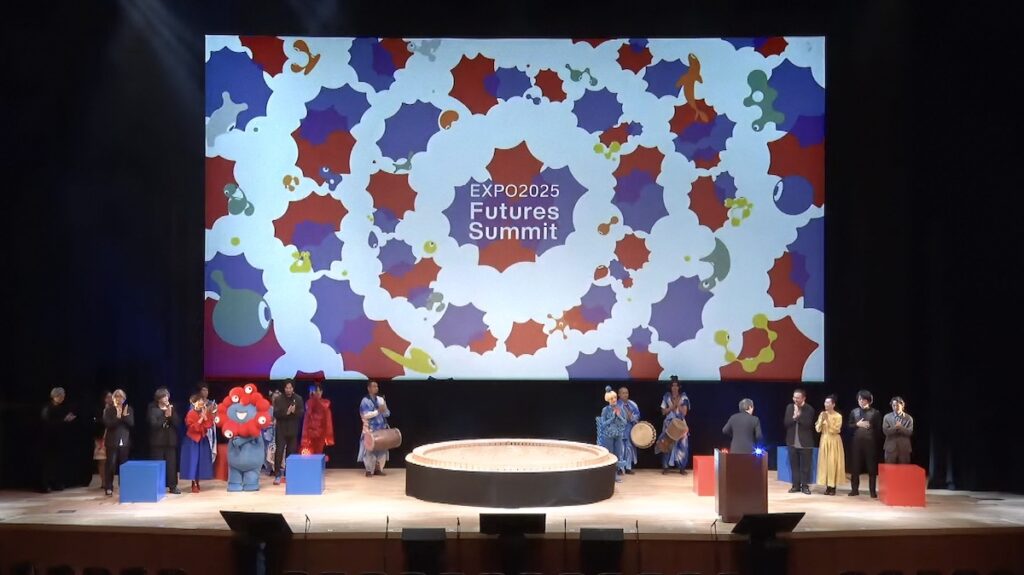 EXPO2025 Futures Summitのようす