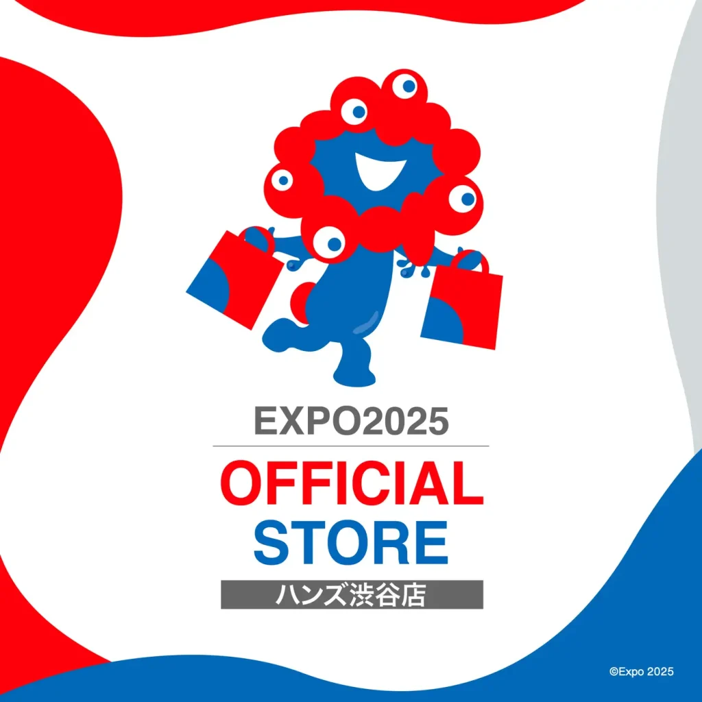 EXPO2025 OFFICIAL STORE ハンズ渋谷店のロゴ。買い物袋を両手に持って歩くミャクミャク