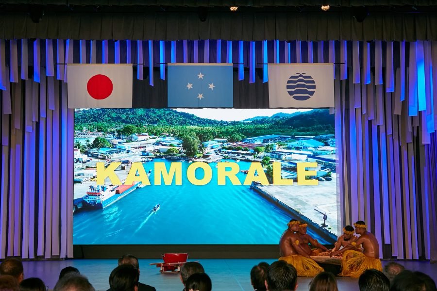 大阪・関西万博 ミクロネシアのナショナルデー　公式式典で披露された伝統の踊り