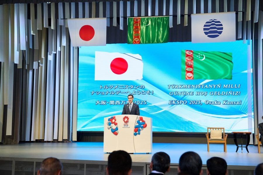 大阪・関西万博 トルクメニスタンのナショナルデー 公式式典の会場